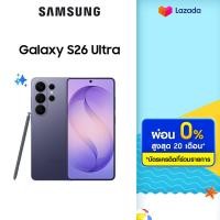 ราคา Samsung Galaxy S26 Ultra 12 512GB16 1TB จอกันเผือก AI Phone Photo Assist Creative Studio กล้อง 200MP แบต 5000mAh รับฟรี ของแถมมูลค่า 999 บาท จำนวนจำกัด (126519890764)