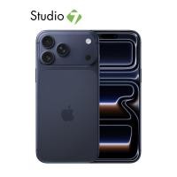 ราคา Apple iPhone 17 Pro Max by Studio 7 (24994474699)