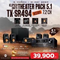 ราคา ชุดโฮมเธียเตอร์ KLIPSCH THEATER PACK 5 1 พร้อม ONKYO TX SR494 รับประกันศูนย์ไทย SOUND REPUBLIC (25573968635)
