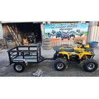 ราคา รถ เอทีวี atv phantom 150cc (25674997716)