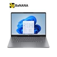 ราคา โน๊ตบุ๊ค HP OmniBook 7 AI 14 fr0061TU Silver by Banana IT (26022634515)