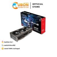 ราคา VGA การ์ดจอ SAPPHRE NITRO AMD RADEON RX 9070 XT GAMING OC 16GB GDDR6 ประกันศูนย์ 3 ปี (24291276630)