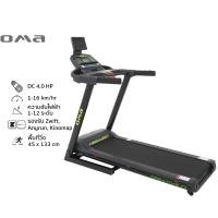ราคา OMA Fitness รุ่น OMA 5116CAI ลู่วิ่งไฟฟ้า 4 แรงม้า Motorized treadmill 4 HP (8327708336)