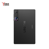 ราคา China rom Lenovo Legion Y700 5th 4th 3th Gen Gaming Tab 256GB 512GB Snapdragon 8 Elite 8 8 165Hz Screen 7600mAh Android 15 (126964579177)