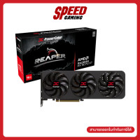 ราคา POWERCOLOR Reaper AMD Radeon RX 9070 XT 16GB GDDR6 VGA Card การ์ดจอ By Speed Gaming (126765121374)