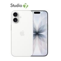 ราคา Apple iPhone 17 by Studio 7 (24994435981)