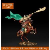ราคา CT103B079 HAOYUN เทพเจ้ากวนอู เทพเจ้าโชคลาภ เทพเจ้าจีน กวนอู เทพเจ้ากวนอูยืนถือง้าว ประทานทรัพย์ นำพาความร่ำรวย (15321714190)
