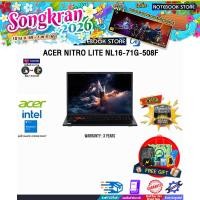 ราคา ผ่อน 0 10 เดือน ACER NITRO LITE NL16 71G 508F Core 5 210H ประกัน 3 Years (26254486530)