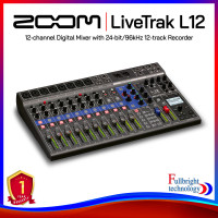 ราคา Zoom LiveTrak L 12 12 Channel Digital Mixer Multitrack Recorder มิกเซอร์พร้อมเครื่องบันทึกเสียงแบบดิจิตอล รับประกันศูนย์ไทย 1 ปี (1389202648)