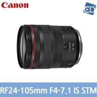 ราคา Canon เลนสแทของแคนนอน RF 24 105 มม F4 7 1 IS STM ED (126610615281)