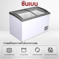 ราคา SHANBEN ตู้แช่แข็งฝากระจกโค้ง ตู้แช่เนื้อ ตู้แช่หมูกระทะ รุ่น KX 280GS ขนาด 27 คิว ยี่ห้อ (25359790205)