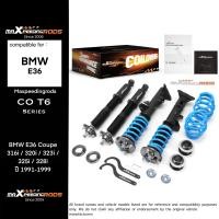 ราคา BMW E36 T6 ชุดคอยล์โอเวอร์ Coilover Kit 24 ระดับปรับความหนืด สำหรับ BMW E36 Coupe 316i 320i 323i 325i 328i ปี 1991 1999 ปรับสูง ต่ำได้ (127028396242)