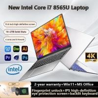ราคา 2026 แล็ปท็อปใหม่ Intel Core i7 8565U 15 6 นิ้ว 16GB RAM 2TB Windows 11 MS Offcie เกมหน้าจอ Full HD และ Office รับประกัน 2 ปี (25669497931)