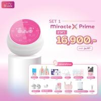 ราคา Brusta เครื่องปั๊มนม Miracle X Prime อัจฉริยะ2มอเตอร์ พร้อม กรวยปั๊มนม เครื่องปั๊มนมไฟฟ้า (126744316341)