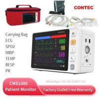 ราคา CONTEC CMS1000 Handheld Patient Monitor with Carrying bag Vital Signs Cardiac Monitor ECG NIBP SPO2 RESP TEMP PR (22574660623)