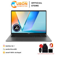 ราคา ASUS VIVOBOOK S16 S3607VA RP575WA NOTEBOOK โน้ตบุ๊ค INTEL CORE 5 210H 16GB 512GB WIN 11 OFF 2024 OFF 365 2 YEAR (24877101193)