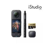 ราคา Insta360 X5 Explorer Bundle Action 8K Camera กล้องแอคชั่น 360 องศา (24961734102)