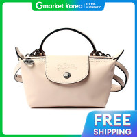 ราคา Longchamp กระเปาสะพายขาง Longchamp Le Fliage XTRA XS รน 34205987542 34205 987 542 (126440928038)