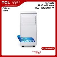 ราคา TCL แอร์เคลื่อนที่ 12000 BTU รุุ่น TAC 12CPA RPV (26127361414)