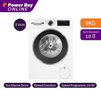 ราคา BOSCH Series 6 เครื่องซักผ้าฝาหน้า Inverter 9 kg รุ่น WGG444E2TH ฐานรอง (126403862114)