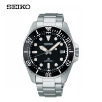 ราคา นาฬิกาข้อมือ SEIKO Prospex SOLAR DIVER S รุ่น ไซโก SNE597P ขนาด 41 มม สีดำ (126203428858)
