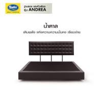 ราคา Satin Heritage หัวเตียงพร้อมฐานรอง รุ่น Andrea ขนาด 3 5 ฟุต 5 ฟุต และ 6 ฟุต รุ่น Andrea 5 สี ครีม ดำ น้ำตาล น้ำเงิน แดงไวน์ (22555863631)