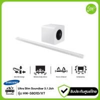 ราคา Samsung Ultra Slim Soundbar HW S801D 3 1 2ch with Sub Woofer Wireless Dolby Atmos 2024 ประกันศูนย์ (23743369278)