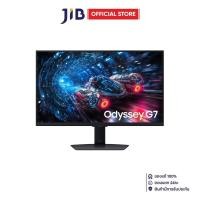 ราคา MONITOR จอมอนิเตอร์ SAMSUNG ODYSSEY G7 G70F LS27FG702EEXXT 27 INCH IPS 4K 180Hz FHD 360Hz DUAL MODE AMD FREESYNC PRE (25249072336)