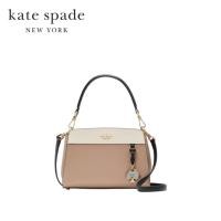 ราคา Kate Spade New York กระเป๋าถือรุ่น Madison Small Top Handle Satchel KK284 200 สี Toasted Hazelnut Mul (126363981609)