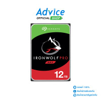 ราคา SATA III 5Y 12 TB Seagate IronWolf PRO 256MB 7200RPM ST12000NT001 (20478299524)