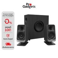 ราคา Klipsch ProMedia Lumina 2 1 Computer Speakers ลำโพงคอมพิวเตอร์ by Pro Gadgets (126764979214)