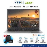 ราคา Acer Aspire Lite 15 AL15 63P R54Y AMD Ryzen 5 7640HS 16GB DDR5 AMD Graphics 512GB M 2 Windows 11 MS 2024 (26055169127)