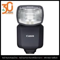 ราคา Canon แฟลช Speedlite EL 5 by FOTOFILE (20879966171)