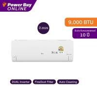 ราคา จัดส่งพร้อมติดตั้ง LG แอร์ติดผนัง DUALCOOL 9000 BTU Inverter รุ่น IXY11AN JU1 (126705273264)