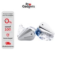 ราคา MoonDrop Blessing 3 In ear Headphone Silver หูฟังอินเอียร์ by Pro Gadgets (23365863350)