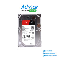 ราคา 10 TB HDD SEAGATE IRONWOLF 7200RPM 256MB SATA 3 ST10000VN000 (20478301557)
