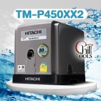ราคา รุ่นใหม่ HITACHI ปั๊มน้ำอัตโนมัติ แรงดันคงที่ รุ่น WM P150XX2 WM P200XX2 WM P250XX2 WM P300XX2 WM P350XX2 ปั๊ํมน้ำถังเหลี่ยม ฮิตาชิ WM P150XX (25051957025)
