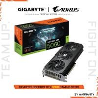 ราคา GIGABYTE GeForce RTX 5060 GAMING OC 8G VGA Card GV N5060GAMING OC 8GD 1 0 (24945374508)