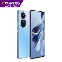 ราคา Oppo Reno10 5G RAM 8GB 256GB (19582364141)