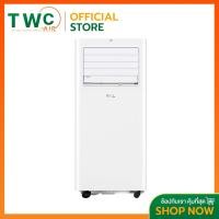 ราคา TCL แอร์เคลื่อนที่ รุ่น CPA R410A มีขนาด7000 11000BTU (22858589510)
