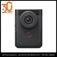 ราคา กล้องถ่ายรูป กล้อง Canon Vlog รุ่น PowerShot V10 Vlog Camera ประกันศูนย์แคนนอนไทย by Fotofile (19485306025)
