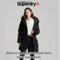 ราคา เสื้อกันหนาวขนเป็ด Superdry Rookie Down Parka ของใหม่ ของแท้ พร้อมส่งจากไทย (23817933747)