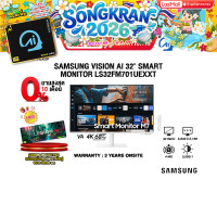 ราคา ผ่อน 0 10 ด SAMSUNG VISION AI 32 SMART MONITOR LS32FM701UEXXT VA 4K 60Hz ประกัน 3 Years Onsite (24551254897)