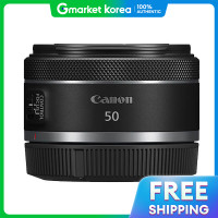 ราคา Canon เลนสแทนำเขาโดยตรง RF 50mm F1 8 STM PN (26406288974)