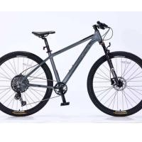ราคา Richter Rocco จักรยานเสือภูเขา ล้อ 29 Shimano Deore 1x12 สปีด เฟรมอะลูมิเนียม ดิสเบรคน้ำมัน (24058229548)