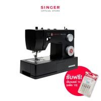 ราคา Singer จักรซิกแซ็กอิเลคโทรนิคส์ 32 ลาย 4432 BLACK Edition แถมฟรี เข็มเบอร์ 14 (126840639739)