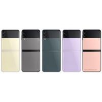 ราคา Samsung Galaxy Z Flip3 5G Unloed 8GB RAM 128GB 256GB ROM 12MP 3300MAH Smartphone (126496488342)