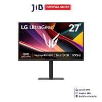 ราคา MONITOR จอมอนิเตอร์ LG ULTRAGEAR 27G640A B 27 INCH IPS 2K 300Hz AMD FREESYNC PREMIUM G SYNC COMPATIBLE USB C (25188457582)
