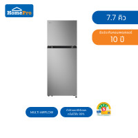 ราคา LG ตู้เย็น 2 ประตู GN B212PFNF APYPLMT 7 7 คิว สีเงิน (25186035288)