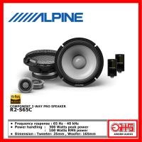 ราคา ALPINE R2 S65C COMPONENT 2 WAY PRO SPEAKER ลำโพงแยกชิ้น Hi Res 100 Watts RMS power AMORNAUDIO (16330099685)